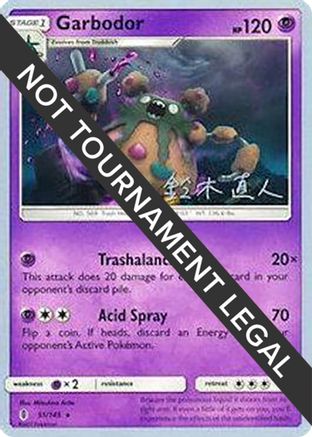 Garbodor (51) 051 World Championship Decks - Rare