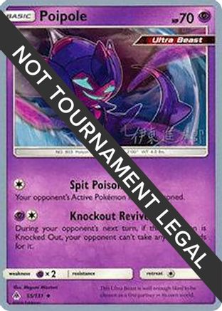 Poipole (55) 055 World Championship Decks - Uncommon