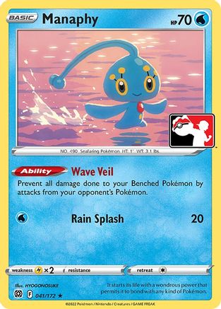 Manaphy 041 - Holofoil Prize Pack Series Cards - Rare