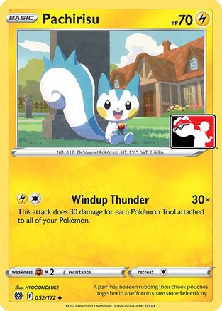 Pachirisu Prize Pack Series Cards - Uncommon