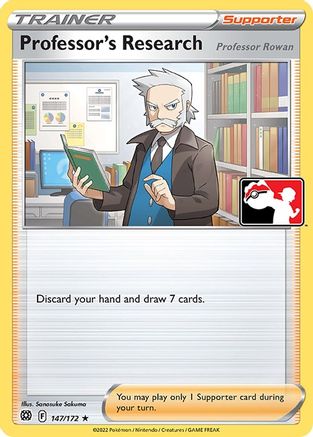 Professor's Research/172 Prize Pack Series Cards - Rare