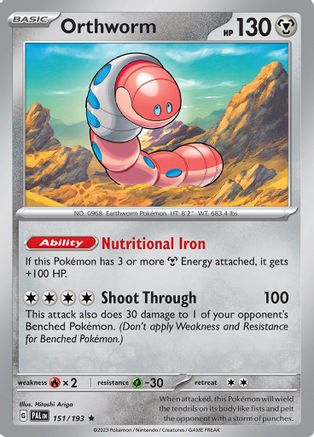 Orthworm 151 - Reverse Holofoil SV02 Paldea Evolved - Rare