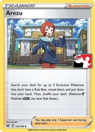 Arezu 153/196 Prize Pack Series Cards - Uncommon