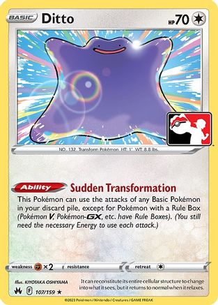 Ditto 107 Prize Pack Series Cards - Rare