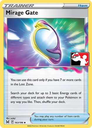 Mirage Gate 163 - Holofoil Prize Pack Series Cards - Uncommon