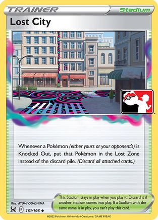 Lost City - Holofoil Prize Pack Series Cards - Uncommon