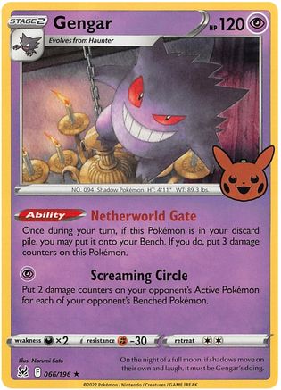 Gengar (2022 Copyright Date) 066 - Holofoil Trick or Trade BOOster Bundle 2023 - Holo Rare