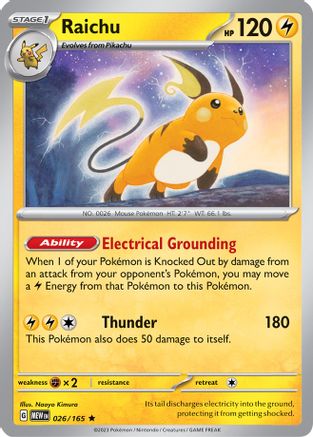 Raichu 026 - Holofoil SV Scarlet & Violet 151 - Rare