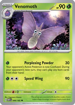 Venomoth 049 - Reverse Holofoil SV Scarlet & Violet 151 - Uncommon