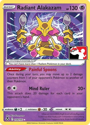 Radiant Alakazam - Holofoil Prize Pack Series Cards - Radiant Rare