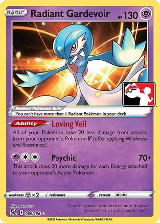 Radiant Gardevoir - Holofoil Prize Pack Series Cards - Radiant Rare