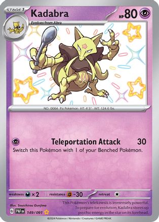 Kadabra 149/091 - Holofoil SV Paldean Fates - Shiny Rare