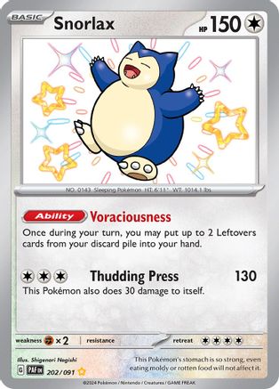 Snorlax 202/091 - Holofoil SV Paldean Fates - Shiny Rare