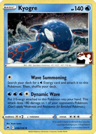 Kyogre 036 - Holofoil Prize Pack Series Cards - Rare