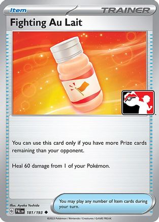 Fighting Au Lait Prize Pack Series Cards - Uncommon