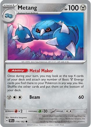 Metang 114 SV05 Temporal Forces - Common