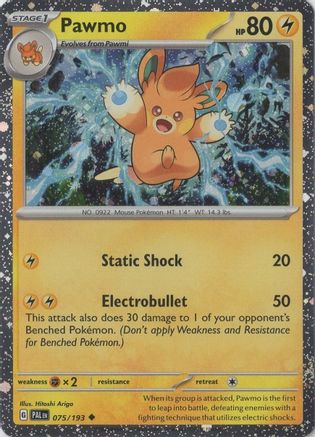 Pawmo (Cosmo Foil) 075 - Holofoil Miscellaneous Cards & Products - Promo