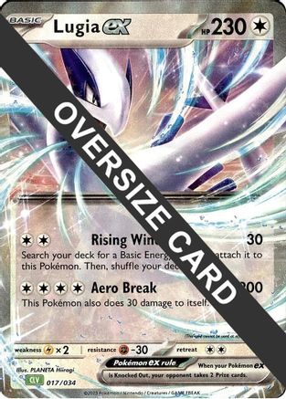 Lugia ex 017/034 - Holofoil Jumbo Cards - Classic Collection