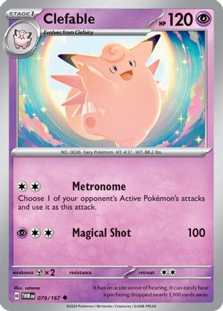 Clefable 079 - Reverse Holofoil SV06 Twilight Masquerade - Uncommon