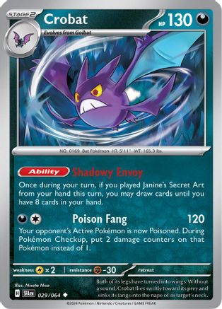 Crobat 029 SV Shrouded Fable - Uncommon