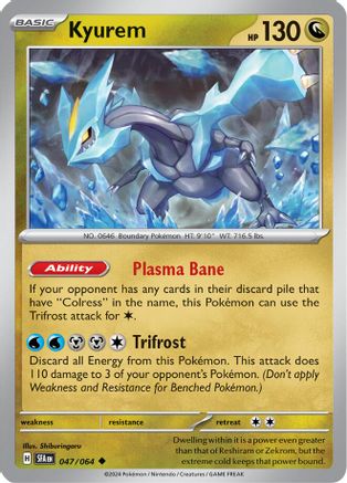 Kyurem 047 - Reverse Holofoil SV Shrouded Fable - Uncommon