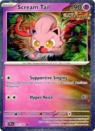 Scream Tail 077/162 - Holofoil Miscellaneous Cards & Products - Uncommon