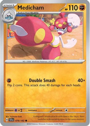 Medicham 079 - Reverse Holofoil SV07 Stellar Crown - Common