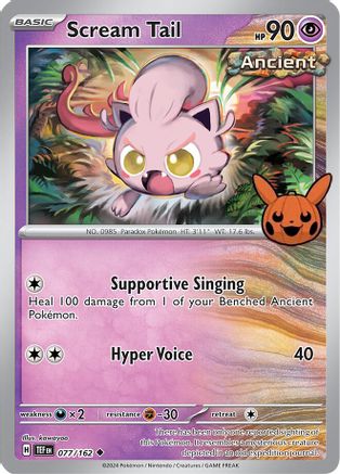 Scream Tail 077 Trick or Trade BOOster Bundle 2024 - Uncommon
