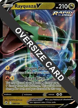 Rayquaza V 100/159 100/159 Jumbo Cards - Ultra Rare
