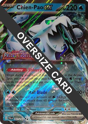 Chien 061/193 - Holofoil Jumbo Cards - Double Rare