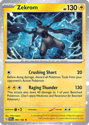 Zekrom 066/182 - Holofoil Miscellaneous Cards & Products - Rare