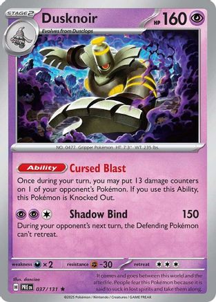 Dusknoir 037 - Holofoil SV Prismatic Evolutions - Rare