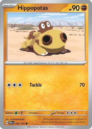 Hippopotas 052 SV Prismatic Evolutions - Common