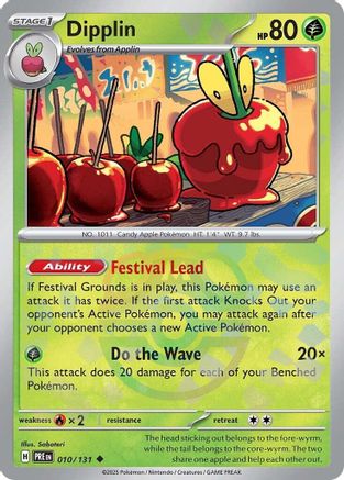 Dipplin (Master Ball Pattern) 010 - Holofoil SV Prismatic Evolutions - Uncommon