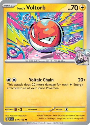 Iono's Voltorb 047 SV09 Journey Together - Common