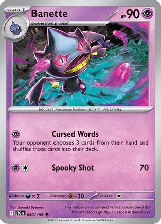 Banette 060 - Reverse Holofoil SV09 Journey Together - Uncommon