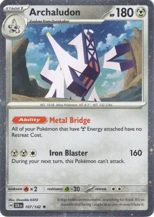 Archaludon 107/142 Miscellaneous Cards & Products - Promo