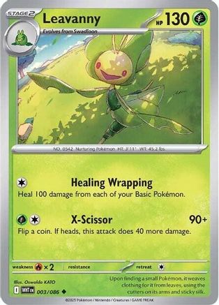 Leavanny 003 SV White Flare - Uncommon