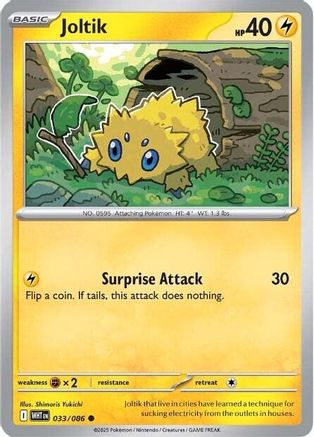 Joltik 033 - Reverse Holofoil SV White Flare - Common