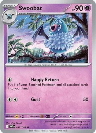 Swoobat 037 - Reverse Holofoil SV White Flare - Uncommon