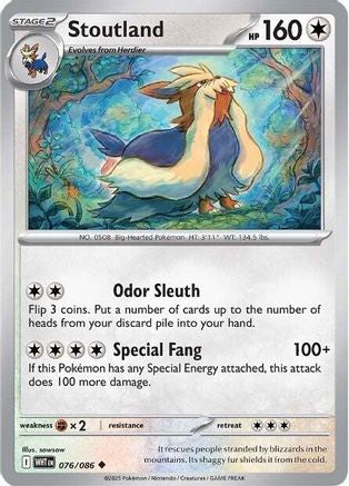Stoutland 076 - Reverse Holofoil SV White Flare - Uncommon