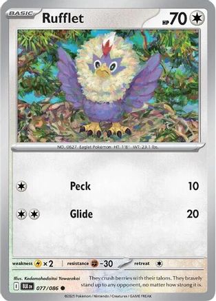 Rufflet 077 SV Black Bolt - Common