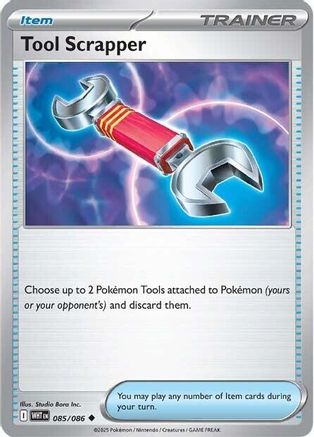 Tool Scrapper 085 SV White Flare - Uncommon