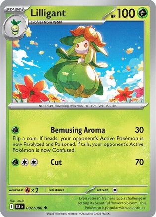Lilligant 007 SV Black Bolt - Uncommon