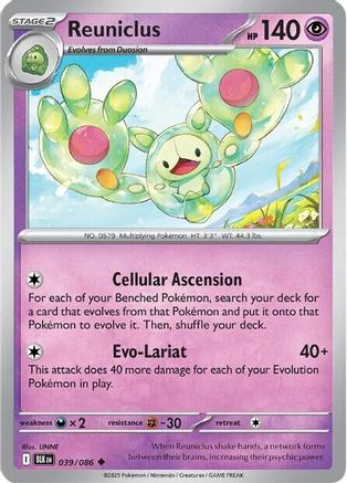 Reuniclus 039 SV Black Bolt - Uncommon