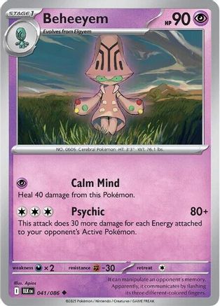 Beheeyem 041 - Reverse Holofoil SV Black Bolt - Uncommon