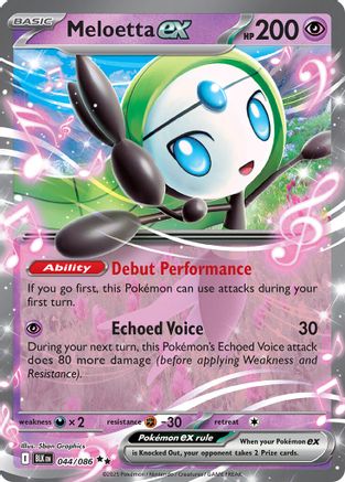 Meloetta ex 044/086 - Holofoil SV Black Bolt - Double Rare