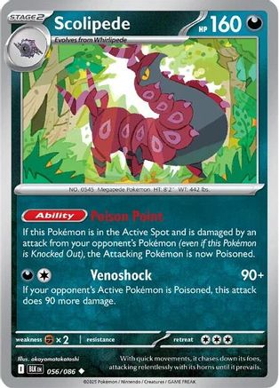 Scolipede 056 - Reverse Holofoil SV Black Bolt - Uncommon
