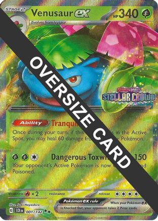 Venusaur ex 001 - Holofoil Jumbo Cards - Double Rare