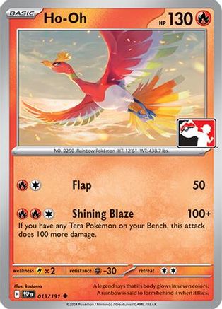Ho 019/191 Prize Pack Series Cards - Uncommon